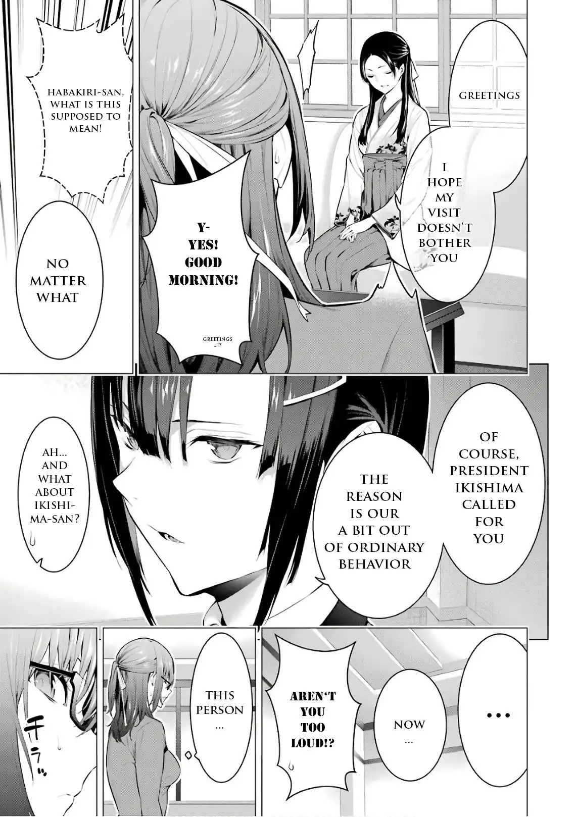 Kakegurui Midari Chapter 30 7